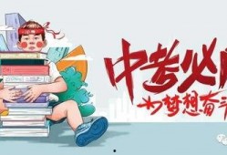 永州生活大爆料最新消息,最新动态速览，揭秘城市新鲜事