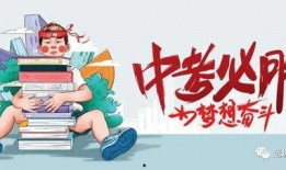 永州生活大爆料最新消息,最新动态速览，揭秘城市新鲜事