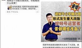 谢帆爆料亚运会视频回放,谢帆独家视频回放解析