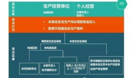 建瓯新闻爆料平台,聚焦民生热点，揭示社会动态