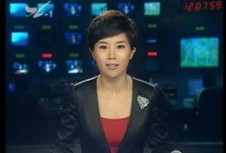 厦门电视台新闻爆料视频,最新视频揭露事件真相