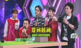 娱乐圈爆料 lfe,LFE独家揭秘明星幕后故事