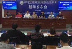 黎平新闻最新爆料吴继良,吴继良最新动态揭秘！