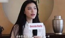 港星综艺爆料最新视频大全,揭秘娱乐圈幕后真相！
