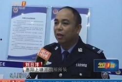 今日一线爆料电话按几,电话按几背后的惊人真相