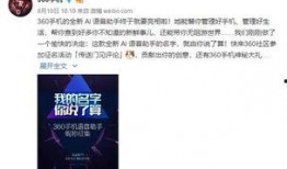 最近最新爆料的新闻,最新爆料事件背后的惊人真相