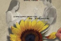 血色颤动在线观看,惊悚悬疑，揭秘黑暗世界的在线惊悚之旅