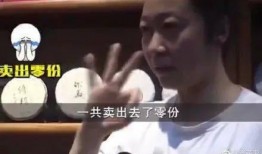 明星真假爆料事件视频,视频事件背后的真相揭晓