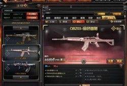 cf返场最新爆料消息,神秘英雄即将回归，全新玩法即将开启！