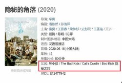 内娱吃瓜情报小说免费阅读,揭秘娱乐圈背后的吃瓜真相