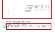 吉林今日头条最新爆料,揭秘重大事件背后真相！