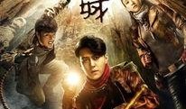 精绝古城免费观看在线,免费畅享精绝古城在线观影之旅