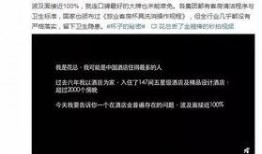 孙兴微博爆料视频最新版,揭秘事件真相与幕后黑幕