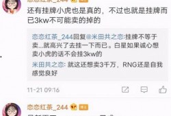 老岳爆料最新视频大全免费观看,免费观看，精彩内容一网打尽！