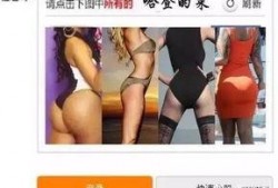 沃神最新爆料图片高清,高清图片揭示惊天秘密，揭秘娱乐圈幕后真相！